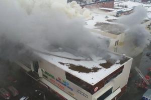 Пожар в Кемерово: украинский пранкер рассказал, зачем звонил в морги и говорил о 300 погибших 