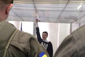 Савченко пытается обжаловать свой арест: онлайн-трансляция заседания суда