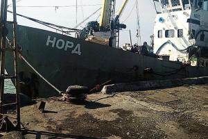 "Месть Украины за Крым": МИД РФ отреагировал на задержание российского судна в Азовском море