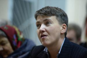 Савченко избрали меру пресечения