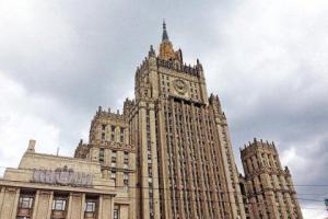 Стало известно, как ответит Россия на выдворение своих дипломатов из Украины