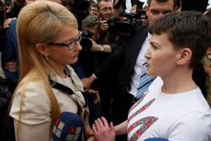 Савченко рассказала о встрече Тимошенко с главарем "ДНР": опубликовано видео