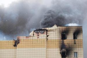 Трагедия в Кемерово: В МЧС озвучили предварительную причину пожара