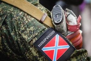 На "путинском" концерте в Крыму у боевика из ОРДЛО забрали флаг "Новороссии"
