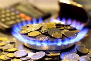 Как формируется цена газа для населения: «Нафтогаз» обнародовал формулу
