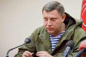 В "ДНР" боевики открыто "кроют матом" Захарченко: подробности