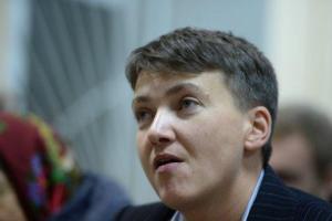Психиатрическая экспертиза Савченко: Тымчук назвал важное условие