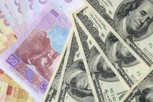 В Украине существенно упадет доллар: известны прогнозы