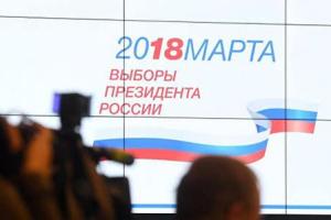 Кремлевских избирателей ждет "коридор позора": националисты анонсировали блокирование российских выборов в Украине