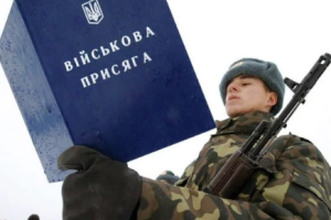 Какие "сюрпризы" готовит новая призывная кампания для украинцев: кого и когда могут забрать в армию