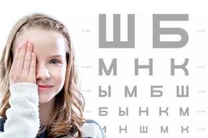Как определить, есть ли у ребенка проблемы со зрением? Поможет «Зирочка»