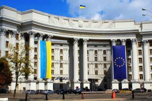 Украина готовится выйти из СНГ и разорвать договор о дружбе с Россией