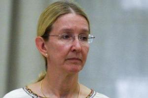 Супрун просит не поздравлять ее с 8 марта и не дарить подарков