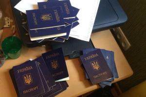 Преступная группа присвоила 6,5 млн гривен, принадлежащие вкладчикам банков