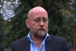 Рубан в суде рассказал, как переправлял оружие через КПВВ