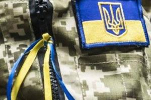 Стало известно, когда военнослужащие получат пересчитанные пенсии 