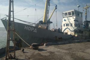 В Азовском море пограничники задержали судно-нарушитель под флагом России