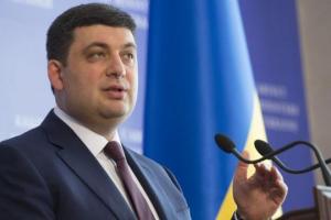 Гройсман рассказал, как вернуть Крым в Украину