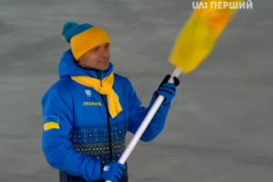 В Пхенчхане открылась Паралимпиада-2018: украинцы - среди главных фаворитов Игр