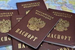 Признание российских наемников: У "ихтамнетов" забирают паспорта в "ЛДНР"