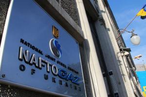 Сколько не извивался «Газпром», но рано или поздно должен был проиграть «Нафтогазу», - политолог