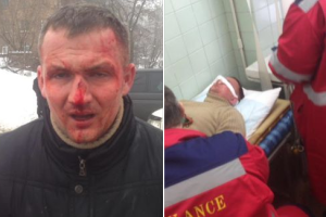 В Киеве жестоко избили народного депутата