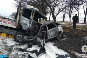 В Днепропетровской области в ДТП погибли 4 человека