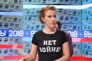 Собчак жестко ответила Климкину относительно ее поездки в Крым