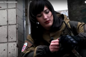В Херсоне задержали женщину-боевика, которая получала загранпаспорт
