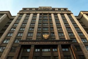 Российские журналисты бойкотируют Госдуму из-за секс-скандала