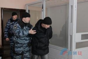 В ОРЛО командира разведвзвода приговорили к 14 годам тюрьмы за передачу секретных карт ВСУ