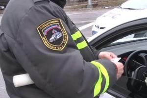 В ОРДО «ГАИшники» собирают  личную информацию о водителях