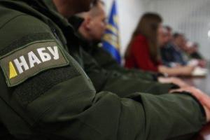 В Херсонской области судью задержали на "горячем"