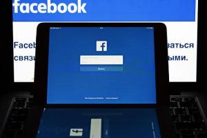 Facebook наносит ответный удар: компания удалила сотни аккаунтов российских троллей и ботов