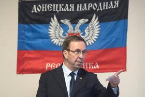 «Консул ДНР» во Франции в мае собирается приехать в Крым 