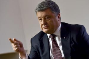 "Украина официально выйдет из СНГ", - Порошенко