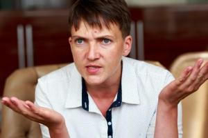 Савченко обратилась к украинцам из СИЗО: нардеп представила «концепцию изменений политической системы» 