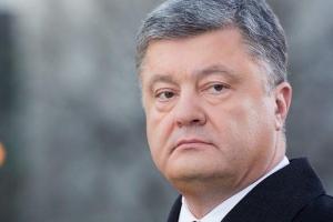 Порошенко рассказал детали разговора с Терезой Мэй