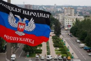 Фанаты "Шахтера" сожгли флаг "Новороссии" на матче с "Динамо": кадры