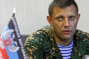 "Военные сборы в ДНР": Местные жители в шоке от нового "указа" Захарченко