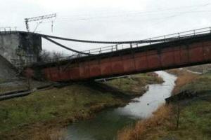 В "ЛНР" взорвали мост: подробности