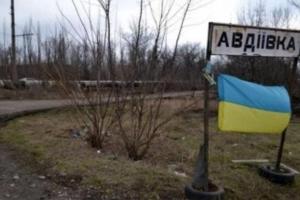 Журналист: В Авдеевке снова жарко