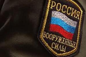 Операция "Троя": Обнародован тайный доклад РФ о пророссийском восстании в Запорожье в 2014 году