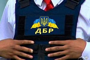 Нардеп рассказал, когда начнет свою работу Государственное бюро расследований
