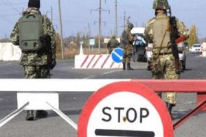 В Госпогранслужбе сообщили о ситуации на КПВВ на Донбассе