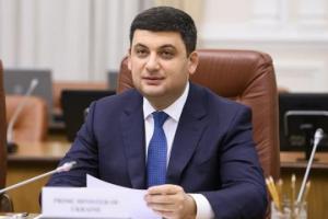 Оккупанты пригласили в Крым Гройсмана, чтобы он "позавидовал"  