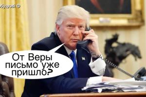 «От Веры письмо уже пришло?»: политолог высмеял «записку» Савченко Трампу