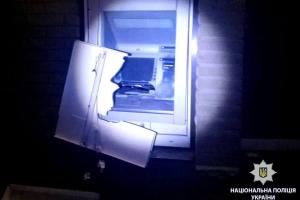 В Харькове неизвестные взорвали банкомат