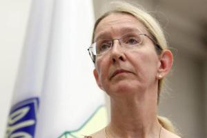 "Я остаюсь в должности": Супрун прокомментировала возможность своей отставки