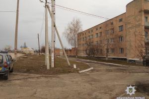 Трое молодых парней убили 32-летнего рабочего на Харьковщине